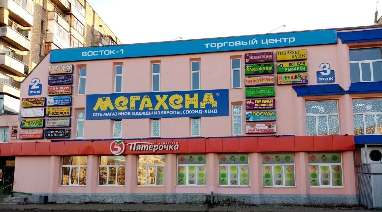 торговое помещение г Владимир р-н Фрунзенский ул Юбилейная 64б фото 3