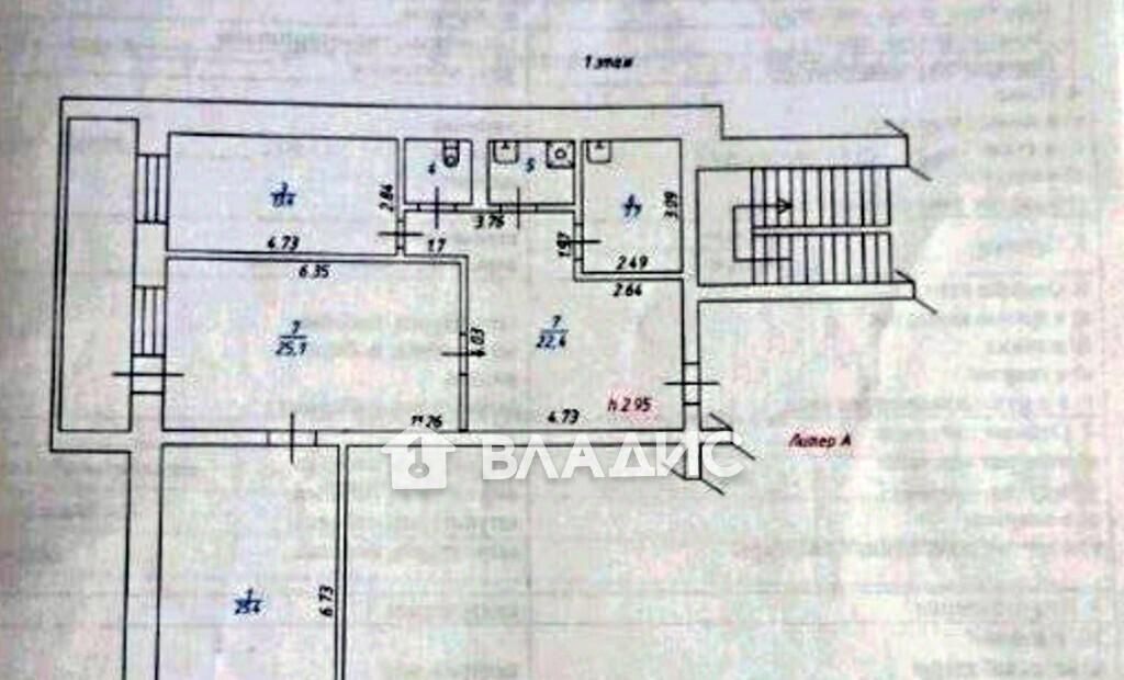 квартира г Улан-Удэ р-н Октябрьский ул Трубачеева 71 фото 2