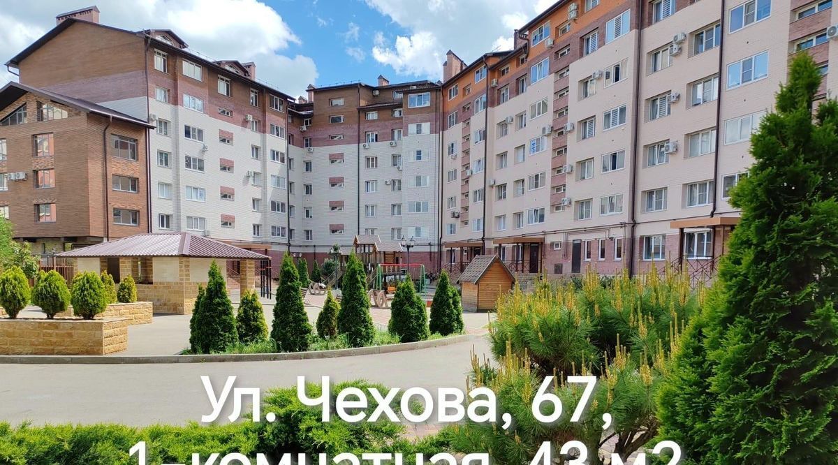 квартира г Ставрополь р-н Ленинский 204-й квартал ул Чехова 67 фото 4