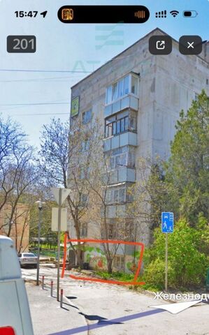 свободного назначения р-н Железнодорожный ул Железнодорожная 4 фото