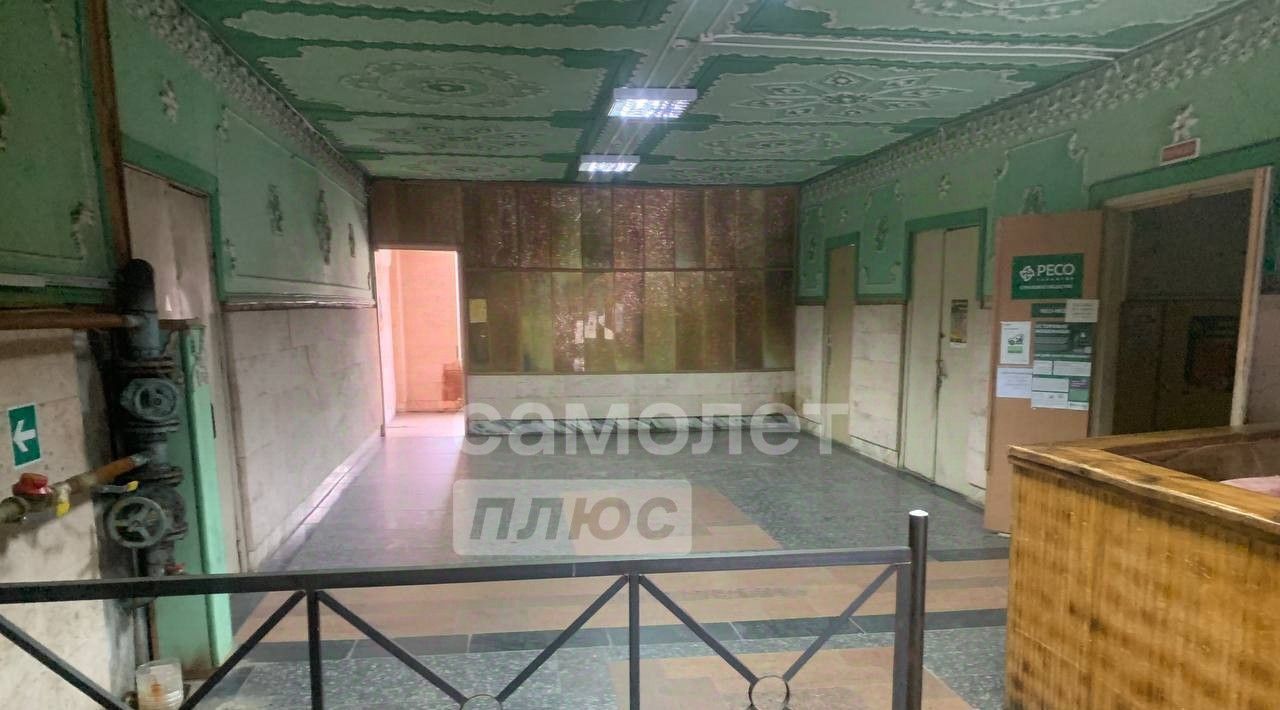 офис г Шатура г Рошаль ул Косякова 13 фото 9