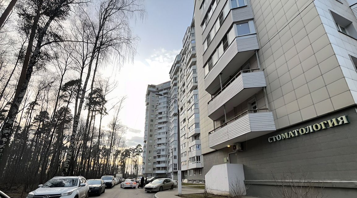 свободного назначения г Ивантеевка проезд Центральный 17 Пушкинский городской округ фото 12