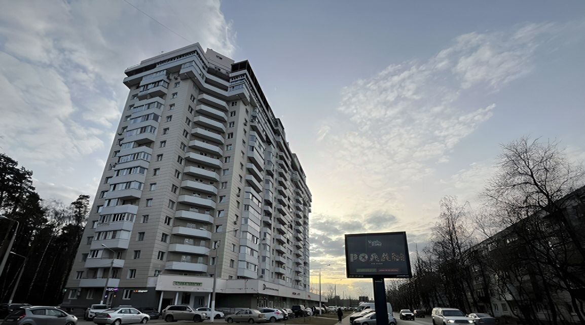 свободного назначения г Ивантеевка проезд Центральный 17 Пушкинский городской округ фото 33