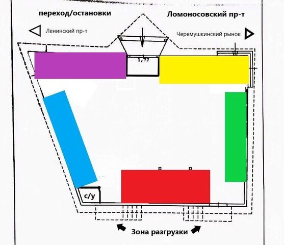 метро Университет пр-кт Ломоносовский 5 муниципальный округ Гагаринский фото