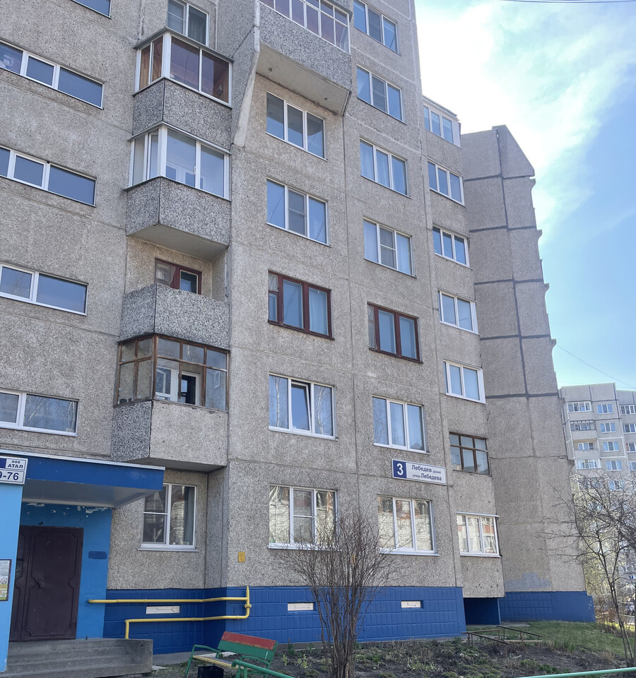 квартира г Чебоксары р-н Московский Северо-Западный ул Лебедева 3 фото 8