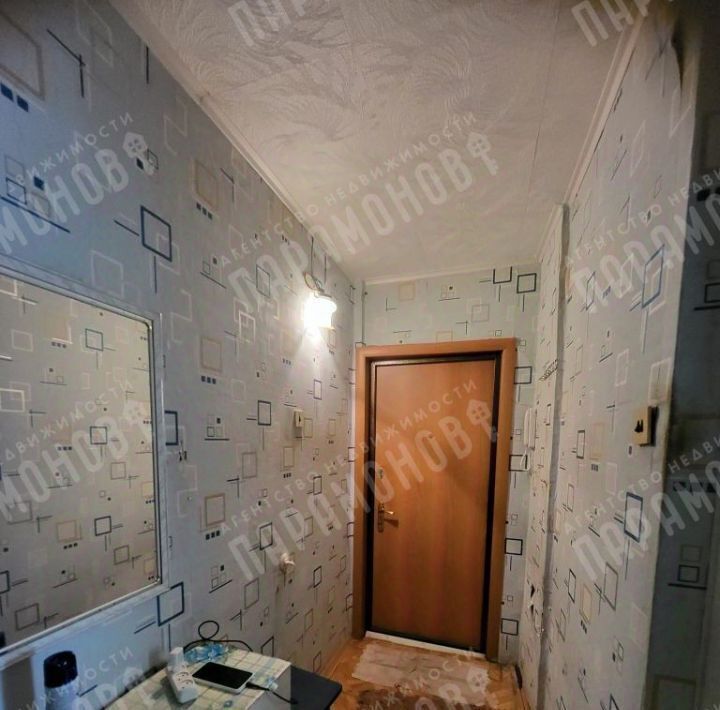квартира г Тверь р-н Заволжский ул Пржевальского 61 фото 5