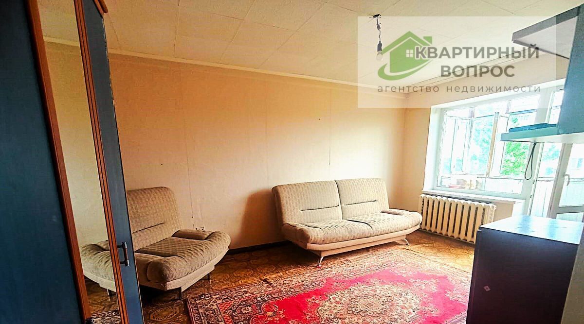 квартира г Омск р-н Кировский ул 2-я Солнечная 24 фото 3