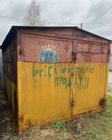 ул Северная 9б муниципальное образование Выльгорт фото