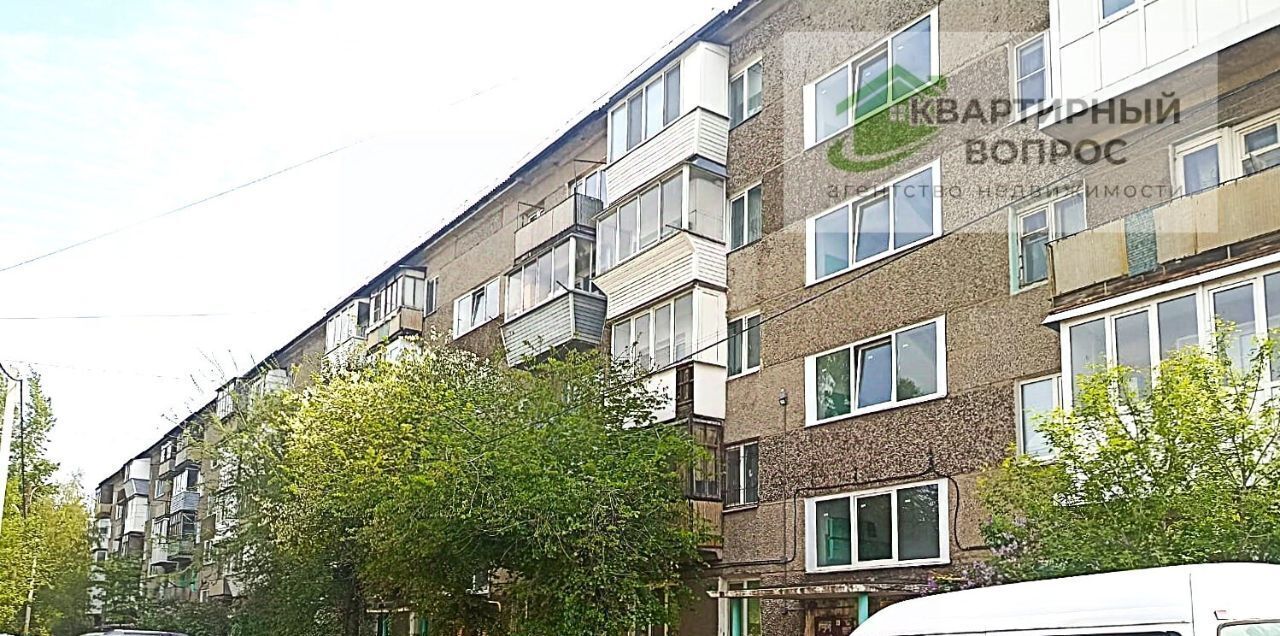 квартира г Омск р-н Кировский ул 2-я Солнечная 24 фото 14