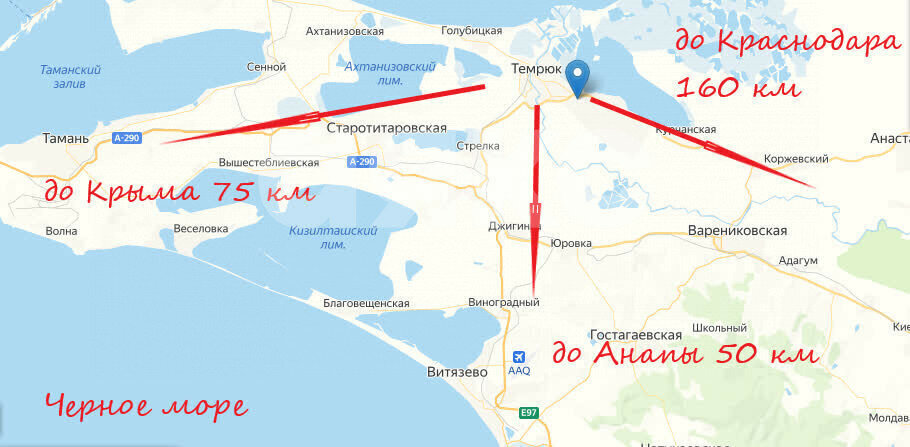 квартира р-н Темрюкский г Темрюк ул Дальняя 30 Темрюкское городское поселение фото 22