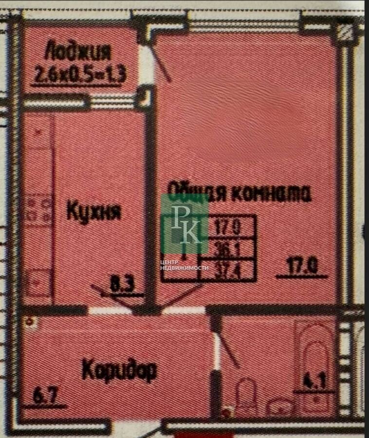 квартира г Севастополь ул Кесаева Астана 3к/2 Крым фото 7