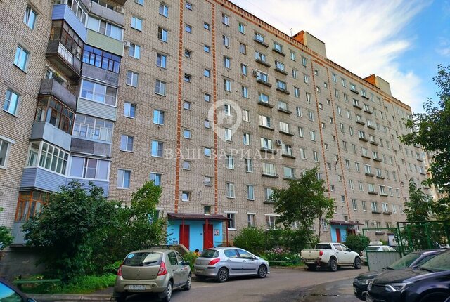 Центр ул Свободы 29 фото