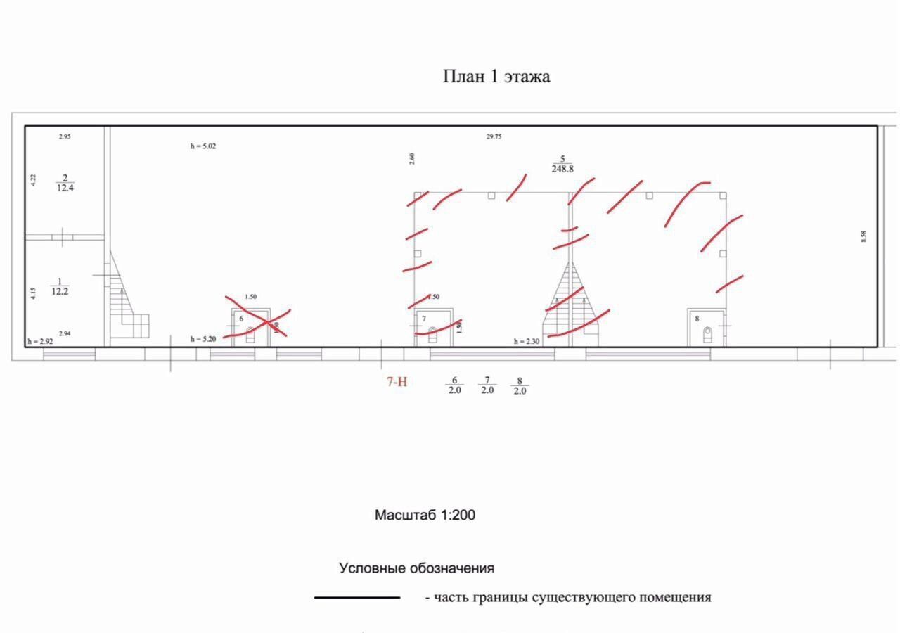производственные, складские г Санкт-Петербург метро Балтийская ул Курляндская 8к/3е округ Екатерингофский фото 14