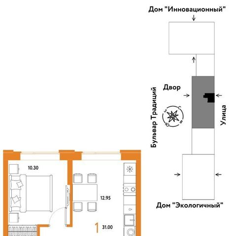 р-н Калининский ул Андрея Кореневского 3к/2 фото
