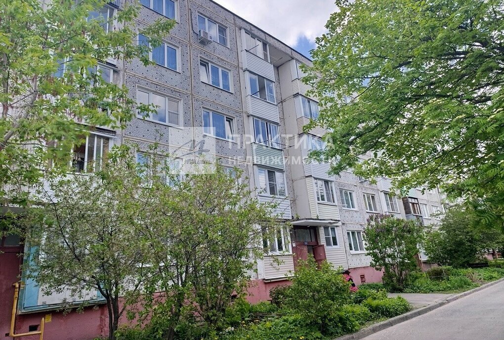 квартира городской округ Богородский г Ногинск ул Аэроклубная 7 фото 1