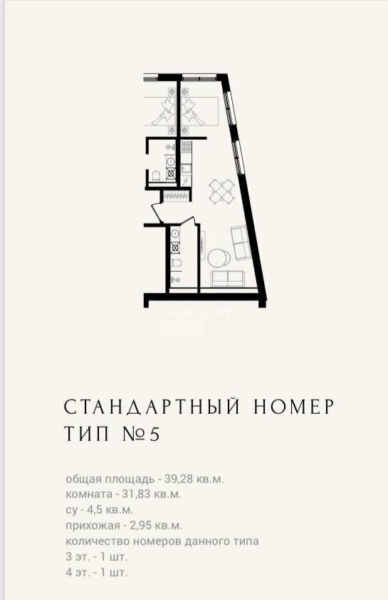 квартира г Волгоград р-н Центральный ул Коммунистическая 24 фото 18