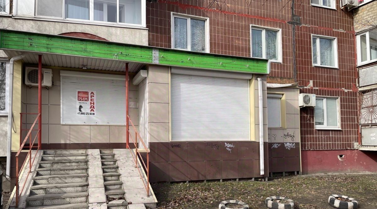 офис г Старый Оскол Юбилейный микрорайон 1 фото 4