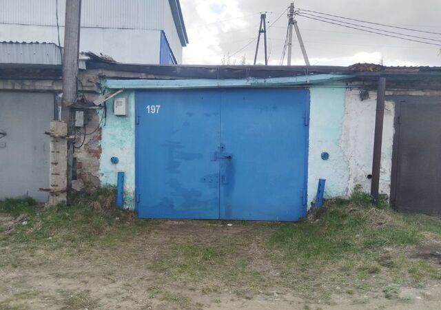 ул Санаторная с 13/339 фото