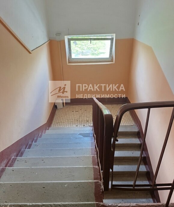 квартира городской округ Богородский г Ногинск ул Аэроклубная 7 фото 12