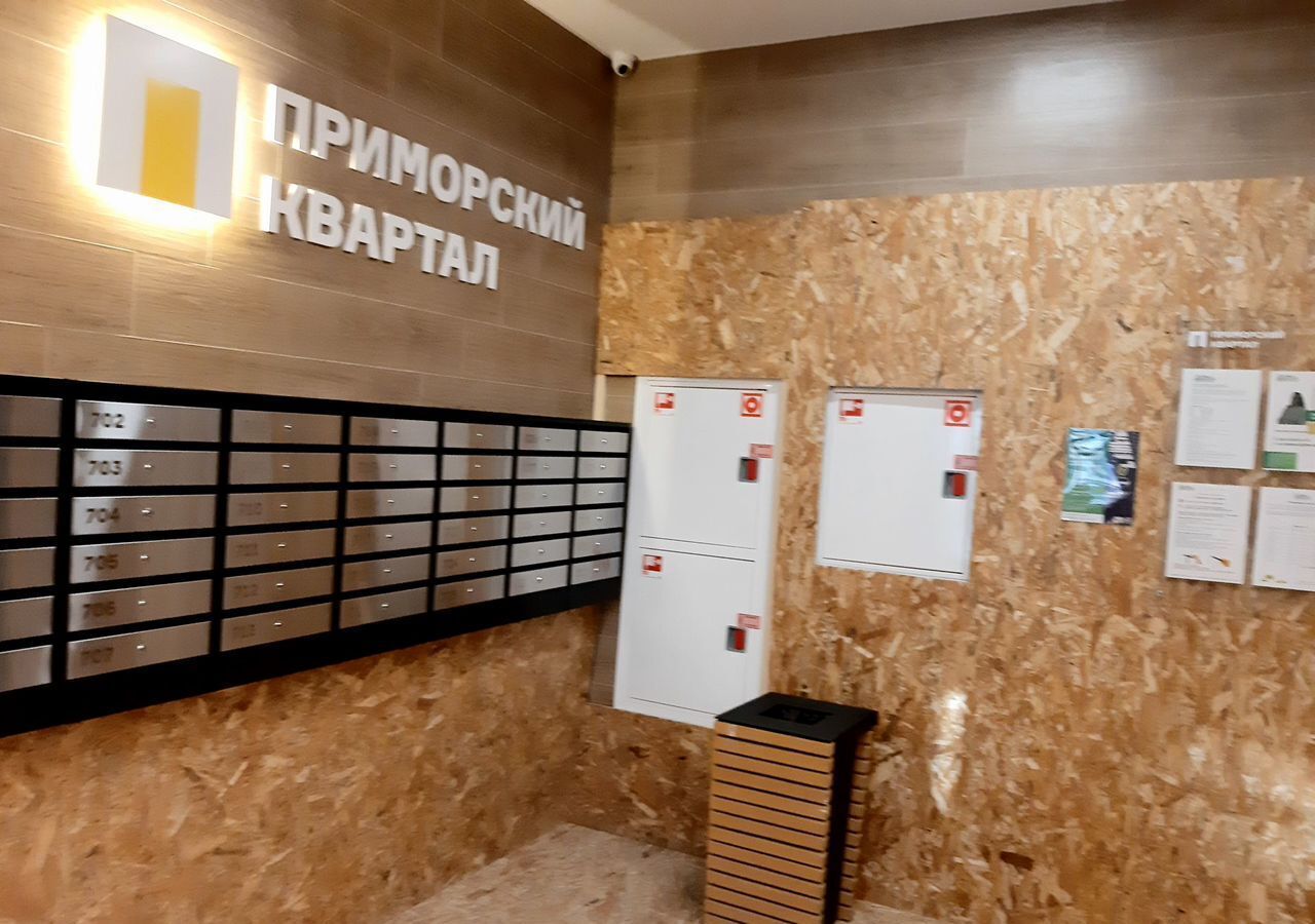 квартира г Санкт-Петербург метро Пионерская пр-кт Коломяжский 13к/2 ЖК «Приморский квартал» округ Комендантский аэродром фото 32
