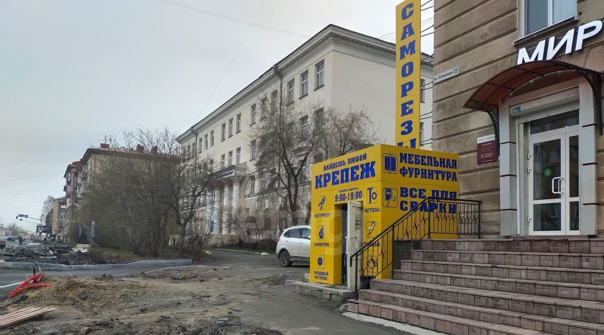 торговое помещение г Нижний Тагил р-н Тагилстроевский пр-кт Строителей 22 фото 8