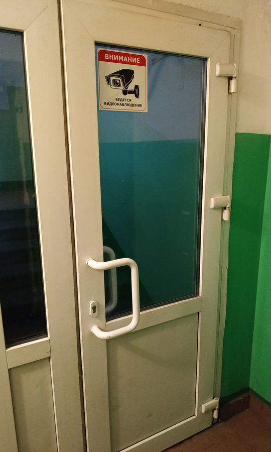 квартира г Тверь р-н Центральный ул Коробкова 2 фото 21