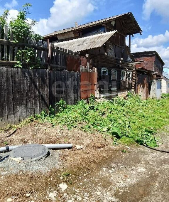 земля г Златоуст ул Громатушная фото 3