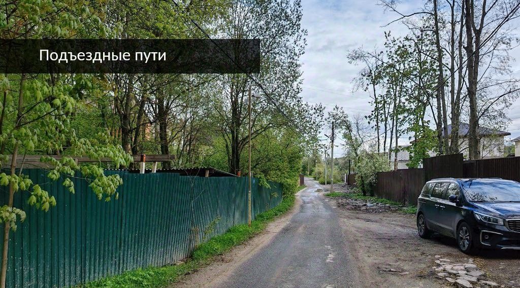 дом г Химки мкр Подрезково Подрезково фото 6