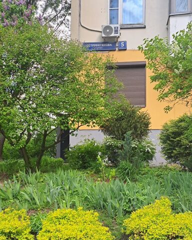 метро Университет дом 5к/3 дружбы народов фото