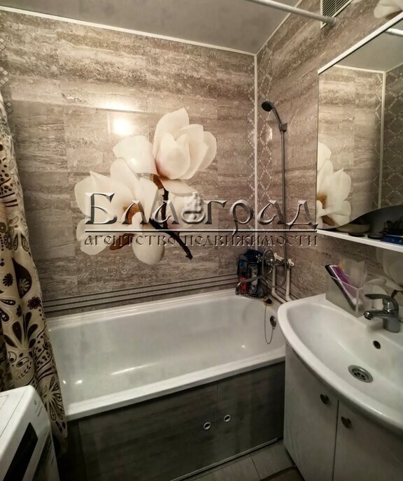 квартира г Челябинск р-н Ленинский ул Новороссийская 17а фото 19