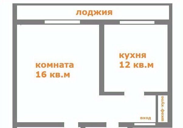 квартира г Екатеринбург р-н Октябрьский Геологическая ул. Карельская, 53 фото 8