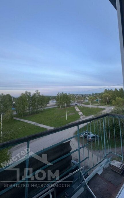 квартира г Киселевск ул Утренняя 5 фото 10