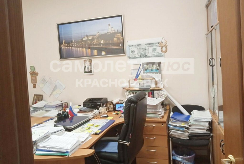 офис г Красногорск б-р Южный 6 Красногорская фото 4