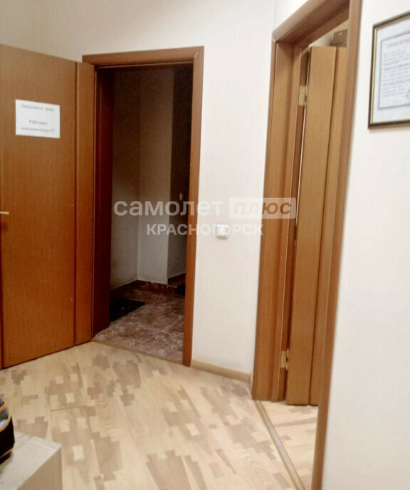 офис г Красногорск б-р Южный 6 Красногорская фото 17