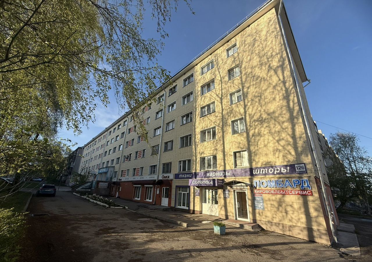 комната г Киров р-н Первомайский ул Карла Маркса 126 фото 1