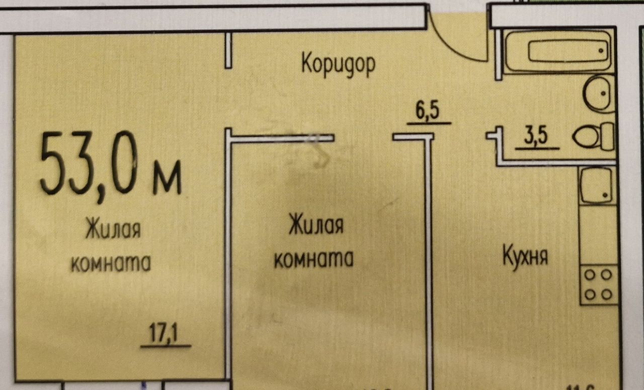 квартира г Калуга р-н Ленинский ул Павла Ягужинского 3 квартал Бавария фото 18