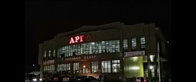 офис г Салехард ул Чапаева 9 фото