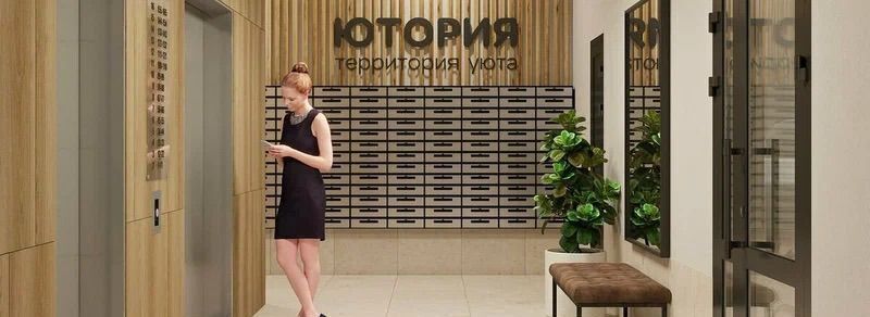 квартира г Брянск р-н Советский ул Степная 2б ЖК «Ютория» фото 8
