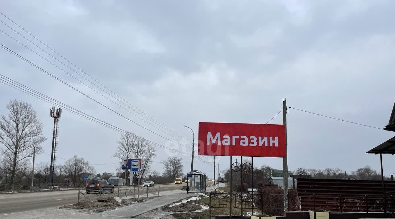 свободного назначения г Тамбов р-н Ленинский снт Ревтруд-1 544 фото 4