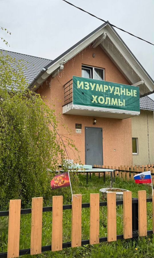 дом г Ступино 48 км, КП Изумрудные холмы, 112, Михнево, Новокаширское шоссе фото 2