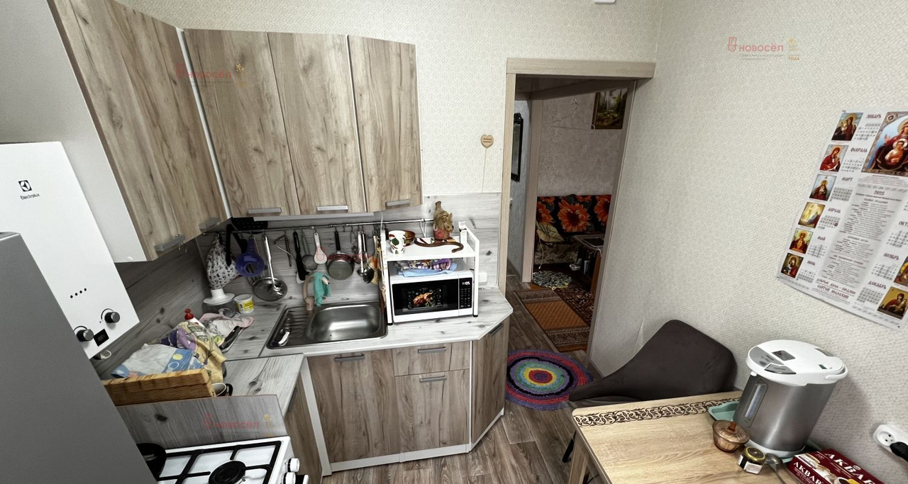 квартира г Березовский ул Анучина 1 фото 3