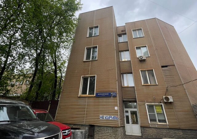 метро Ростокино ул Малахитовая 27б муниципальный округ Ростокино фото