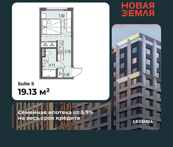 метро Приморская ЖК «НОВАЯ ЗЕМЛЯ» фото