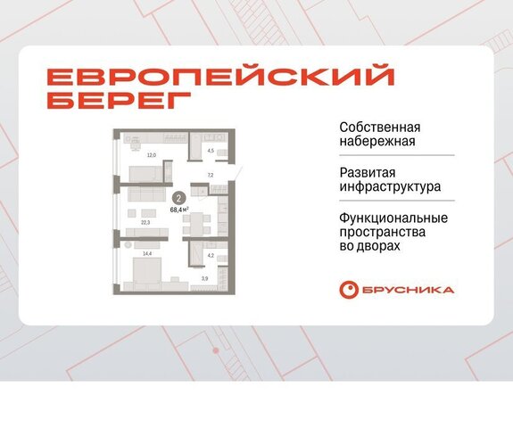 р-н Октябрьский Речной вокзал с 49 фото