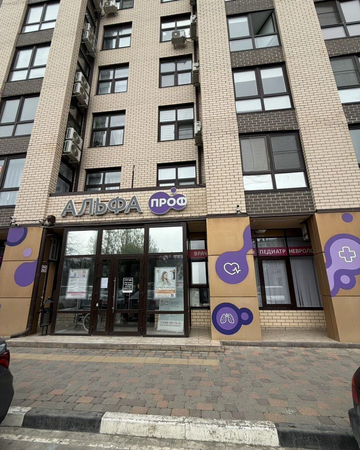 квартира р-н Анапский г Анапа ул Парковая 67к/2 фото 29