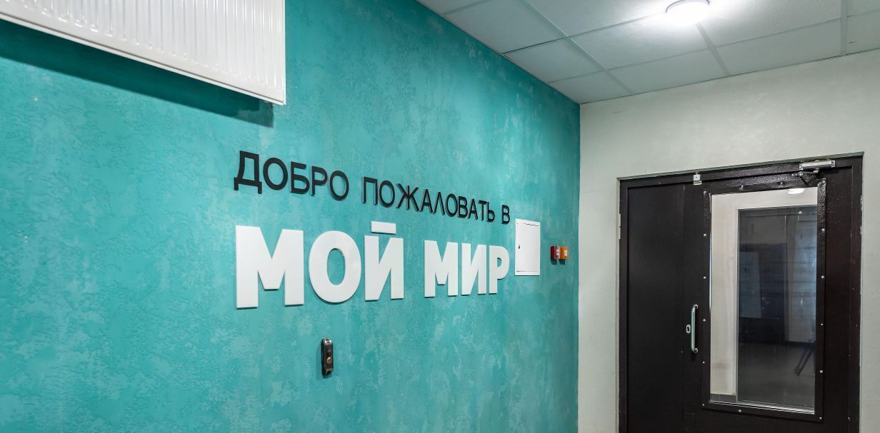 квартира р-н Всеволожский г Мурино б-р Воронцовский 21к/1 ЖК «Мой мир» Девяткино фото 4