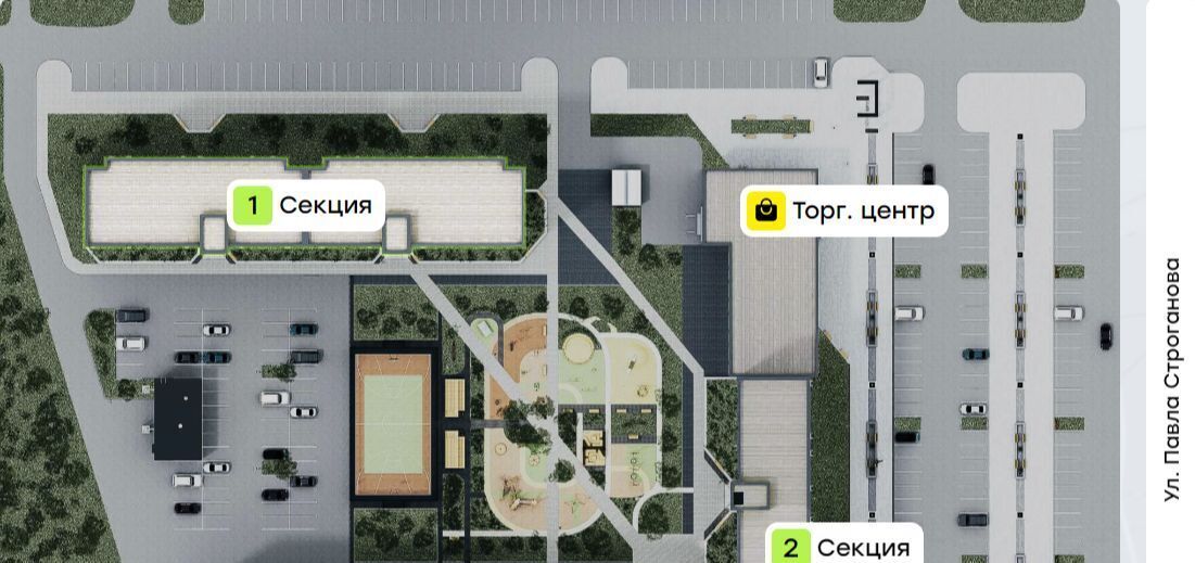 квартира г Тамбов ул имени Павла Строганова 11д ЖК Строганов фото 3