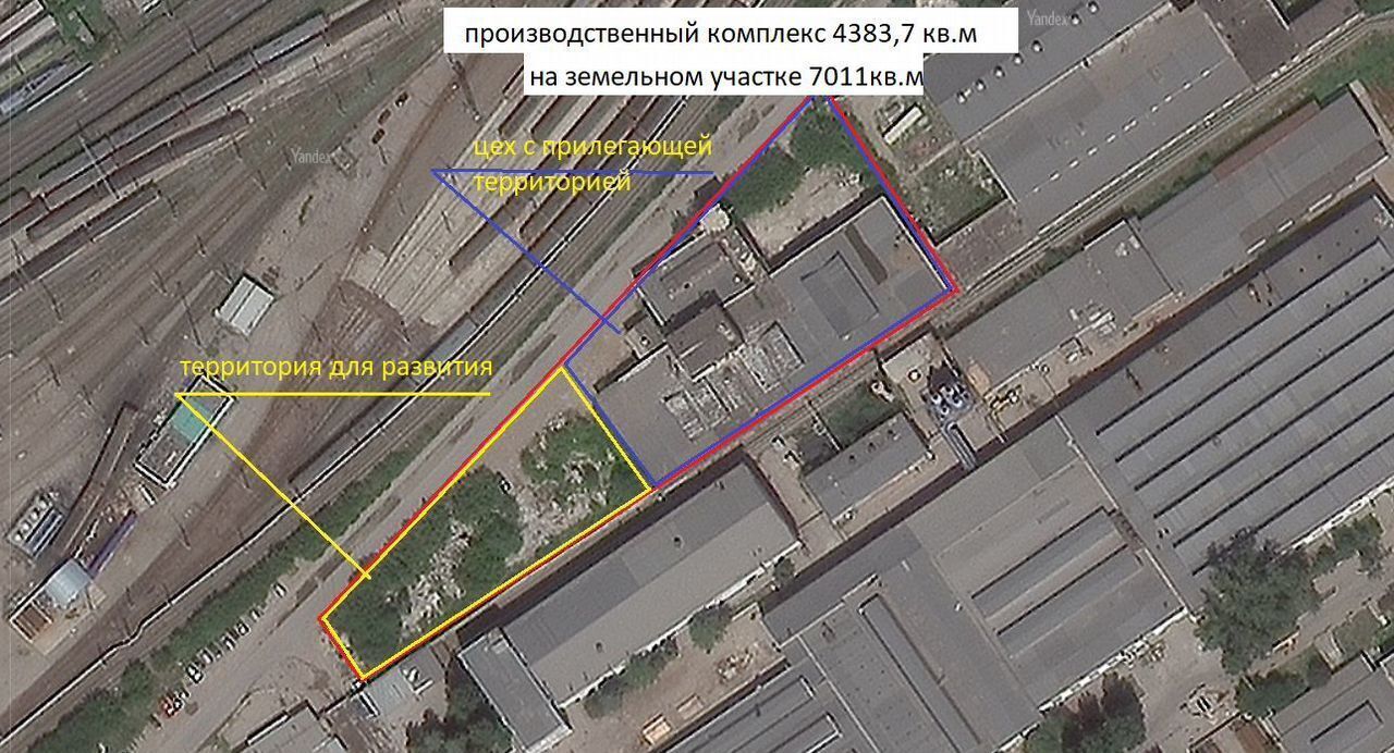 производственные, складские г Самара р-н Кировский Юнгородок ул Литвинова 385с/5 фото 16