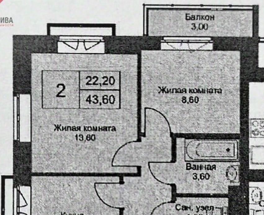 квартира г Новосибирск р-н Заельцовский Заельцовская ул Охотская 88/4 ЖК «Эволюция» фото 1