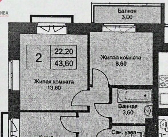 Заельцовская ул Охотская 88/4 ЖК «Эволюция» фото